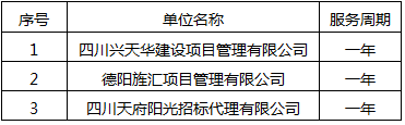 ScreenShot_2026-03-31_125437_999.png